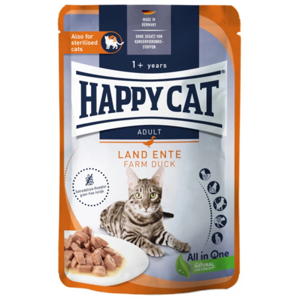 HAPPY CAT ΥΓΡΗ ΤΡΟΦΗ ΓΑΤΑΣ ME ΠΑΠΙΑ ΣΕ ΣΑΛΤΣΑ 85GR