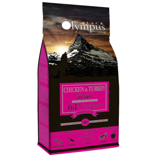 OLYMPUS LOW GRAIN PUPPY MEDIUM CHICKEN & TURKEY & BROWN RICE 2KG