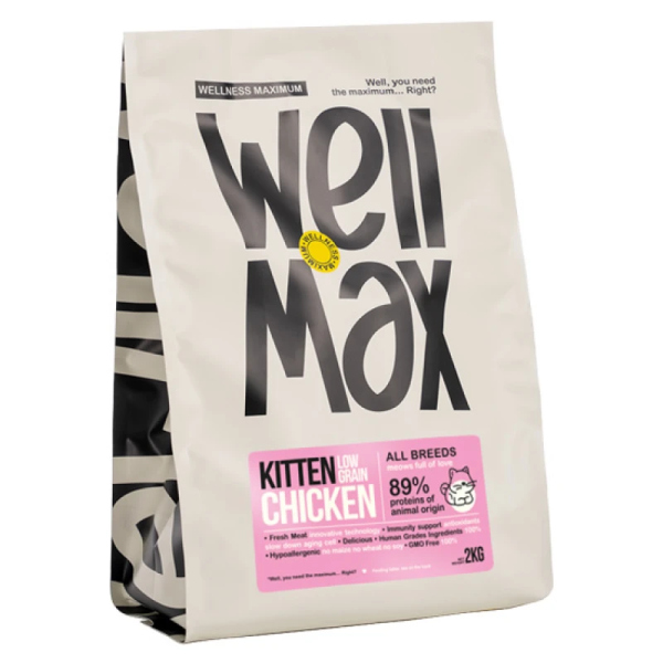 WELLMAX ΞΗΡΑ ΤΡΟΦΗ ΓΑΤΑΣ KITTEN LOW GRAIN CHICKEN 2KG